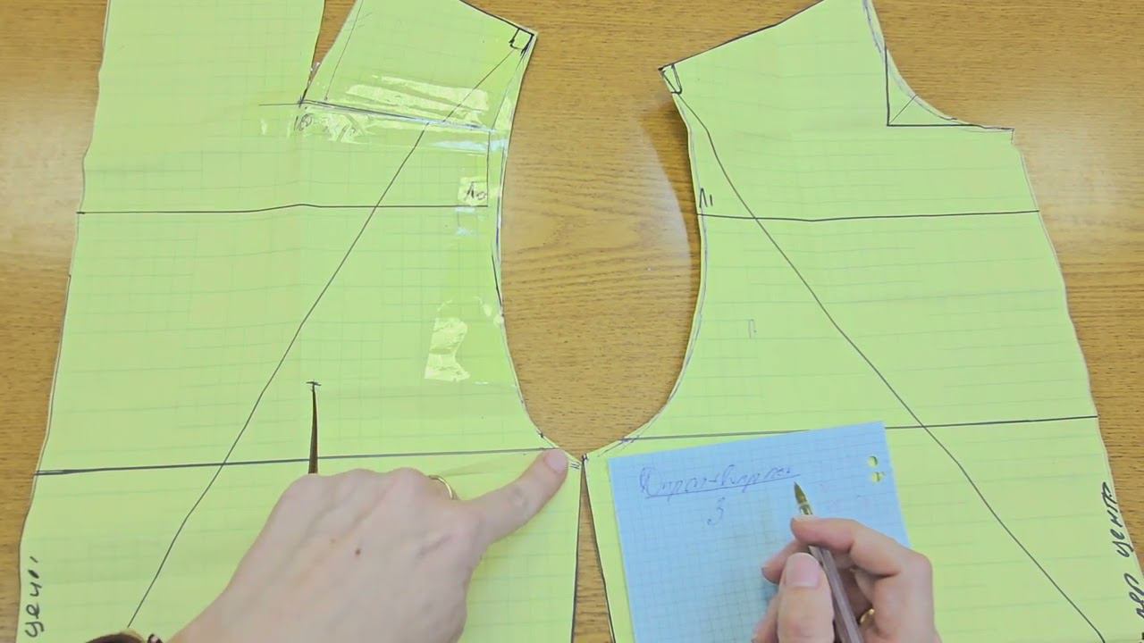 Как найти Высоту Оката для построение рукава.(3 способа) смотреть онлайн