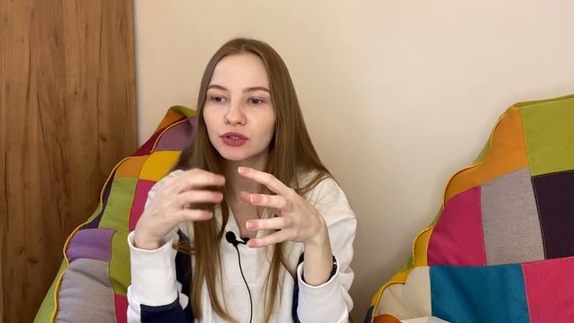 Про типы привязанностей в отношениях и возможность быть в близости смотреть онлайн