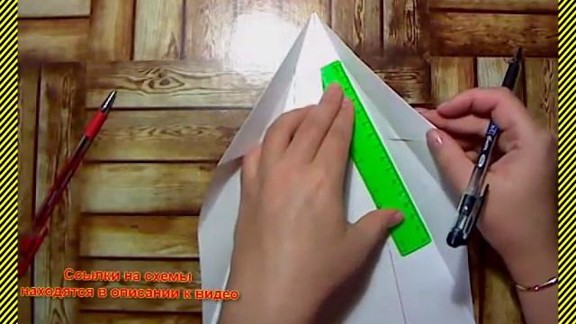 Схема сборки + раскраска самолета Красная Стрела из бумаги бесплатно - раскрась как тебе захочется! смотреть онлайн