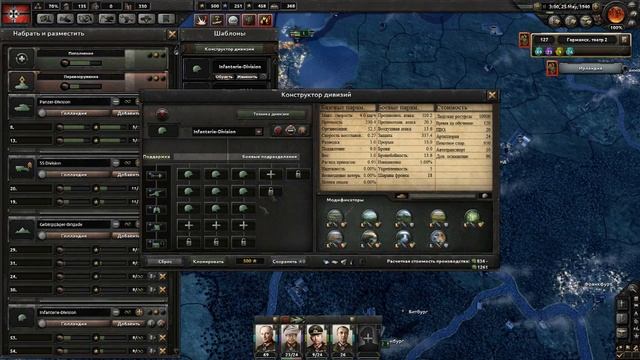 Обзор Hearts Of Iron 4!!!