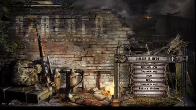 S.T.A.L.K.E.R Тень Чернобыля. Серия 11 - Меченый налегке