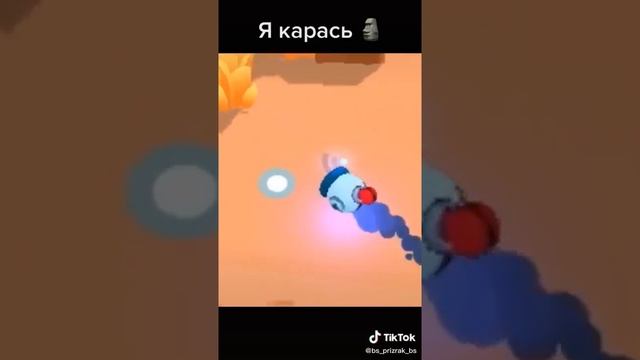 Я карась никто не знает как думает карась смотреть онлайн