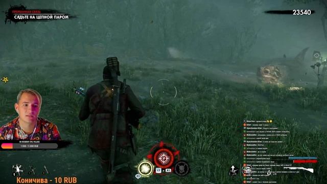 Самая трешная кампания #6 ➤ Zombie Army 4: Dead War ➤ стрим смотреть онлайн