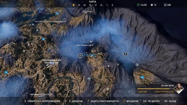 Выпиливаем сектантов пачками в Far Cry 5 \ [СТРИМ] смотреть онлайн