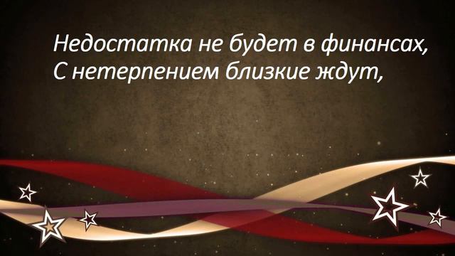 презентация PowerPoint на 23 февраля🎉 смотреть онлайн