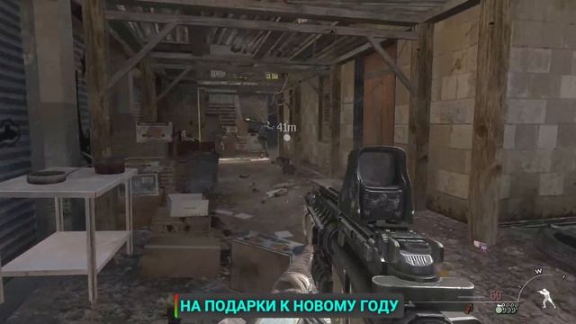 CALL OF DUTY 4: MODERN WARFARE | ЧАСТЬ 3 | НАСТАЛЬГИРУЮ | ВРАГ НЕ ПРОЙДЕТ | ОБЩЕНИЕ | ЧАТ смотреть онлайн