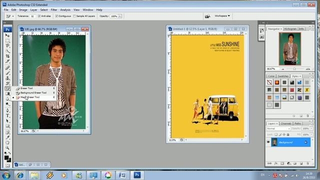 CAI photoshop смотреть онлайн