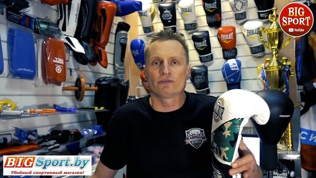 БОКСЁРСКИЕ перчатки или ТАЙСКИЕ перчатки В ЧЁМ РАЗНИЦА Единоборства Бои без правил Бокс смотреть онлайн