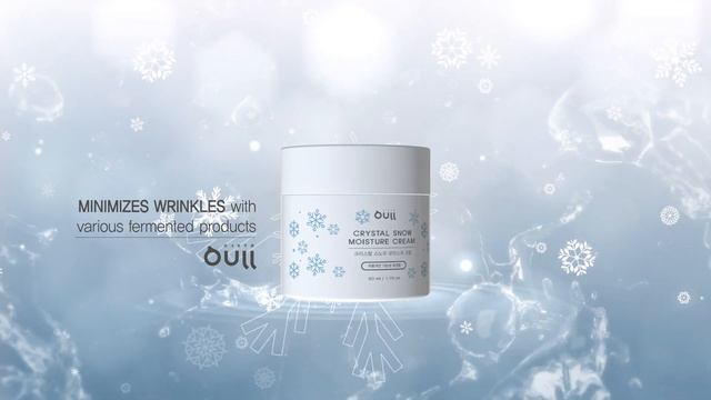 Oull Promo смотреть онлайн