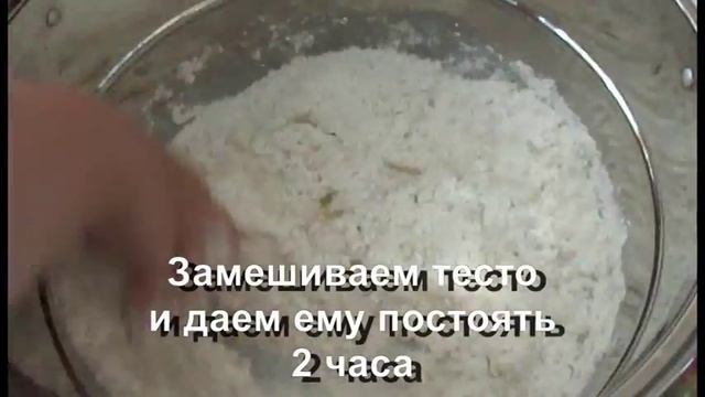 Ватрушки с повидлом смотреть онлайн