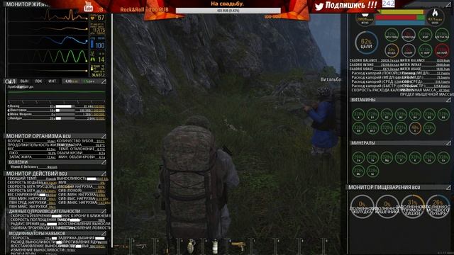 Scum - БЕССЛАВНЫЕ УБЛЮДКИ!!! (часть 4). ??# Высрал золотой Дигл.?? смотреть онлайн