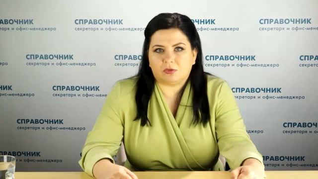 Модель ситуационного руководства смотреть онлайн