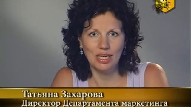Золотая серия Тенториум смотреть онлайн
