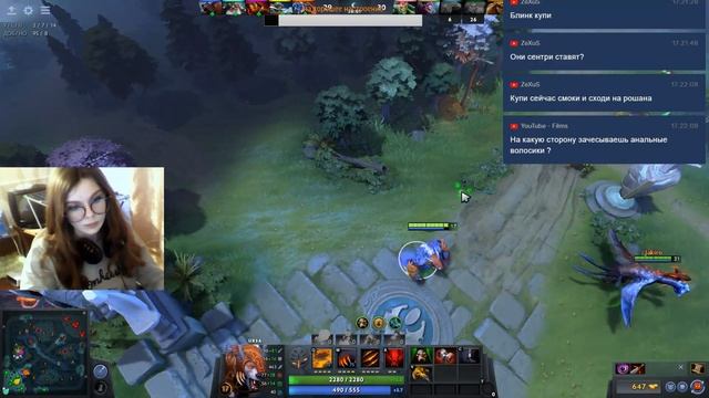Девушка играет Dota 2 смотреть онлайн