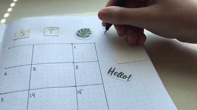 Оформление ежедневника на август|ОФОРМЛЕНИЕ и ЗАПОЛНЕНИЕ ежедневника смотреть онлайн