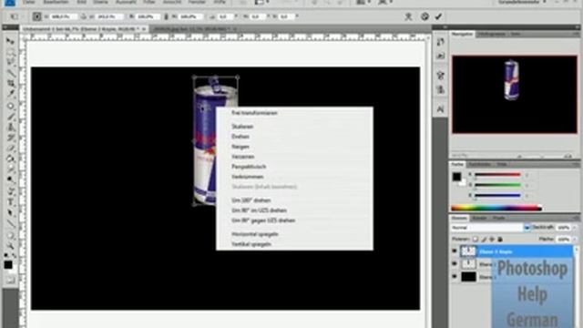 Adobe Photoshop CS4 Tutorial Spiegeln смотреть онлайн