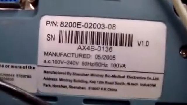 Mindray PM-8000 Patient Monitor (PARTS UNIT) смотреть онлайн
