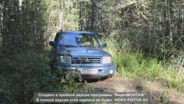 Поездка на рыбалку на Паджеро Пинин смотреть онлайн