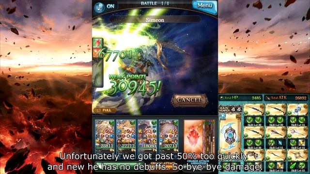 Granblue Fantasy - Hanged Man Summon 5* Fate Episode Fight - Caim Unlock смотреть онлайн