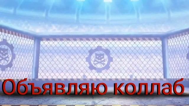 Коллаб "Живая сталь" | АТ2 смотреть онлайн