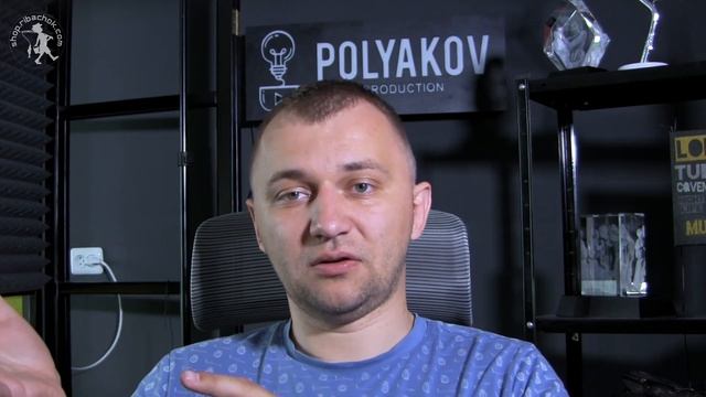 Рыба-Путешественница