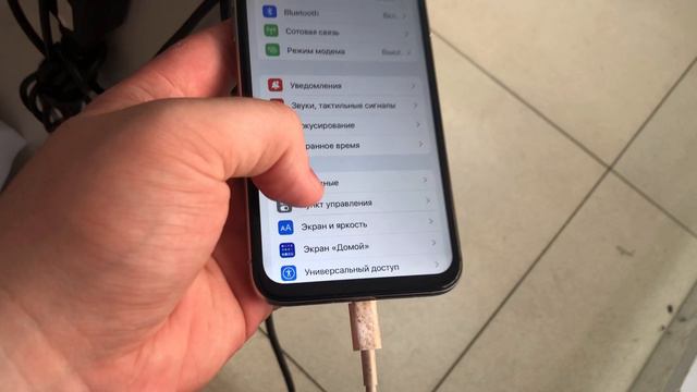iPhone X 64 без фейса смотреть онлайн