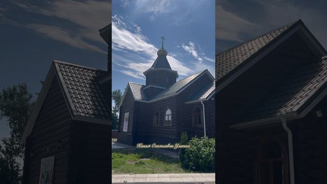 Церковь смотреть онлайн