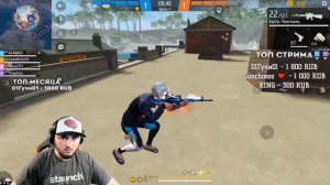 Сквад Азамма против Имаджи в БО