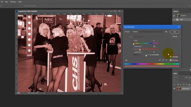 Упражнение 6.12. Тонирование цветного изображения AdobePhotoshop смотреть онлайн