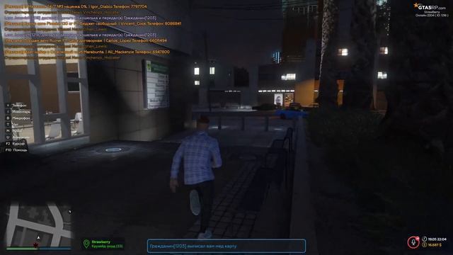 Как я получал все лицензии на рыболовство в GTA 5 RP смотреть онлайн