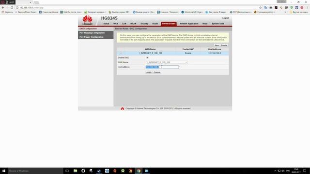 Делай То, Что Вдохновляет