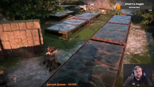 #30 HORIZON FORBIDDEN WEST Прохождение - ТИЛЬДА, КРЫЛЬЯ ДЕСЯТЫХ И РЕГАЛЛА смотреть онлайн