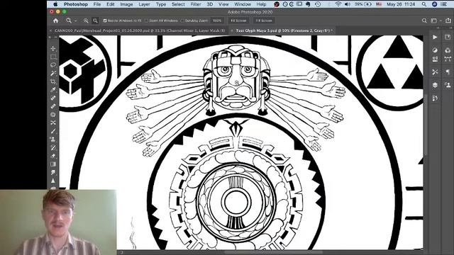 Photoshop Lesson 1.0 – Navigating Photoshop: PT2 смотреть онлайн