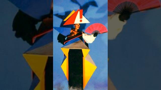 Grace Jones - Walking in the rain (Misleading Remix) смотреть онлайн