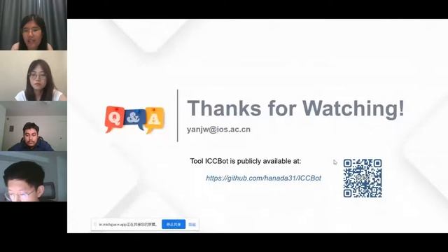 Mobile Applications (Demo) смотреть онлайн
