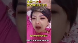 До слез, песня про маму. Китайские песни. Цените родителей.