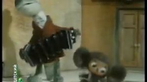 гОБЛИН крокодил гена