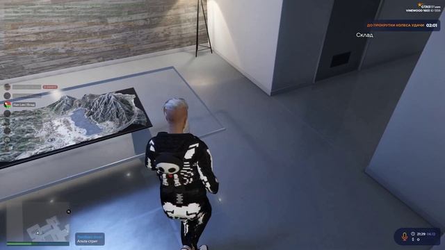 23 смотреть онлайн