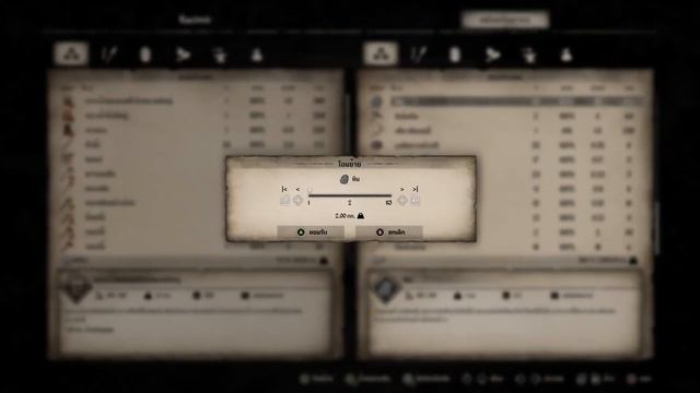 ออกล่าหมี Medieval Dynasty EP 8 смотреть онлайн