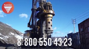 Буровая установка Bauer BG 36 бурение с обсадной трубой