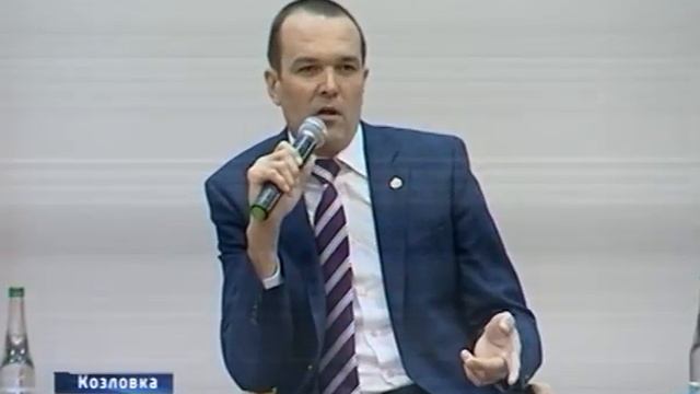 В Козловском районе подвели итоги года и определили задачи на будущее смотреть онлайн