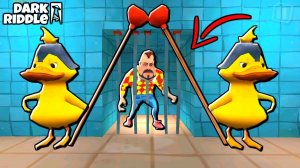 УЗНАЛ ТАЙНУ УТОК ПРИВЕТ СОСЕД в ОБНОВЛЕНИЕ Dark Riddle