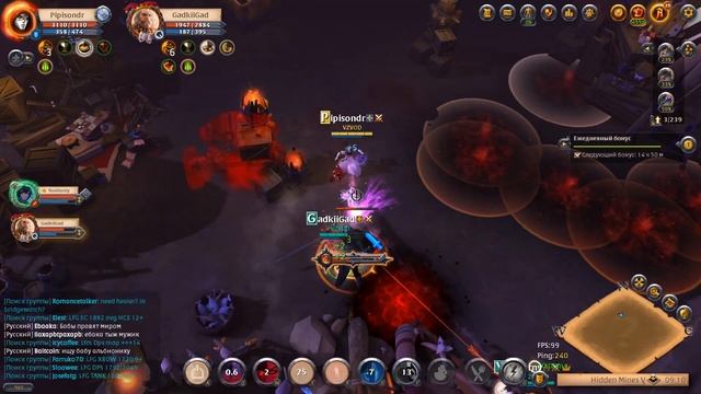 Груповое подземелье 7.1 пятый этаж втроём Скрытень#albiononline #альбиононлайн#sandbox #mmorpg#vide смотреть онлайн