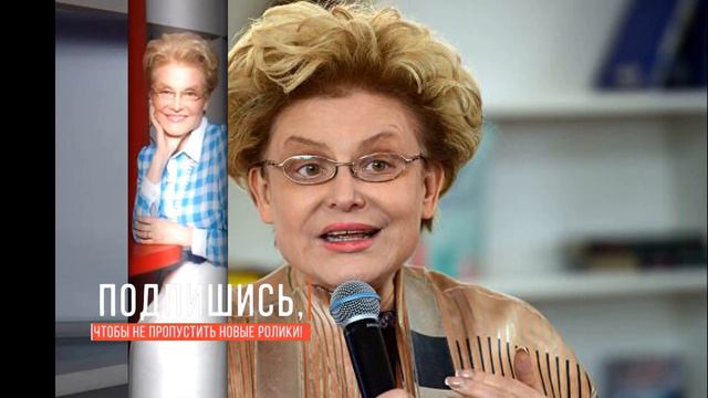 С госпитализированной Малышевой произошло ужасное! смотреть онлайн