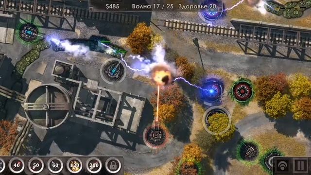 Прохождение Defense Zone 3 "без урона" - 3 УРОВЕНЬ. смотреть онлайн