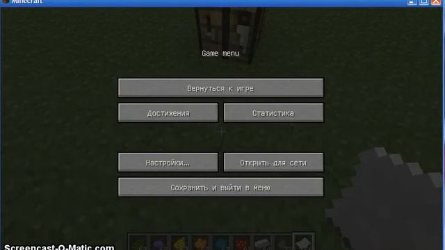 фейерверк в minecraft 1.4.6. смотреть онлайн