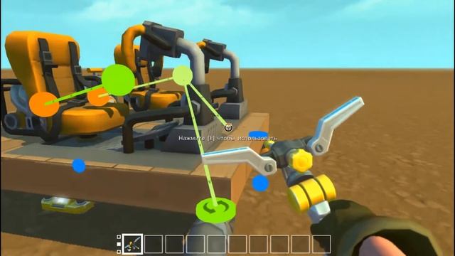 как сделать машину? Обучение.Scrap Mechanic смотреть онлайн