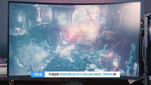 [제품대여] 대박 내장그래픽으로 오버워치를 중옵 60프레임 돌린다고? AMD 이제 글카까지 깍는 장인이 됐나? Feat 라이젠7 PRO 4750G смотреть онлайн