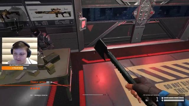 Ночной Поток смотреть онлайн