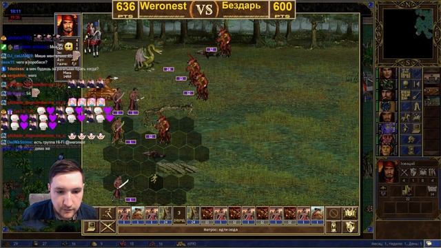 Рандом замки на JC | Heroes 3: HOTA [ Weronest VS Bezzdar ] смотреть онлайн